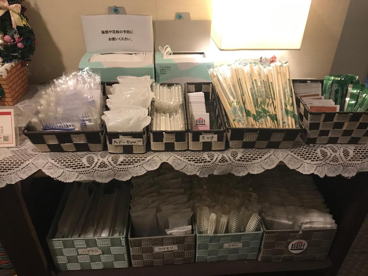 Business Hotel Goi Hills Ichihara Luaran gambar