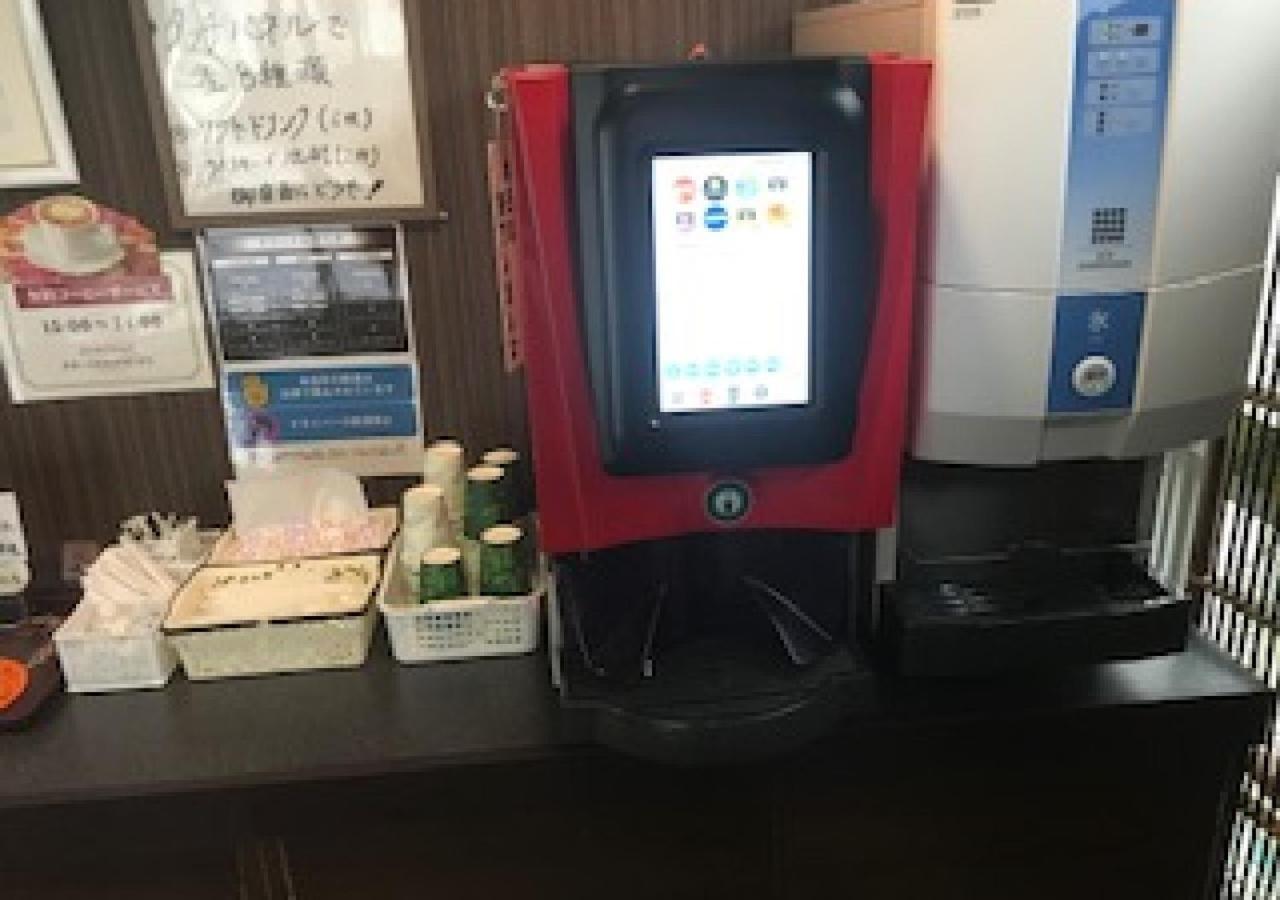 Business Hotel Goi Hills Ichihara Luaran gambar